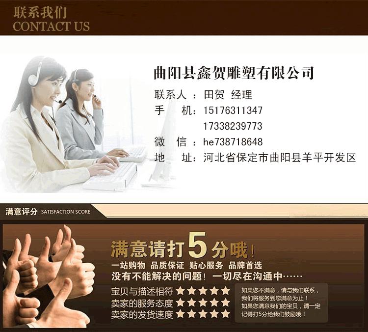 鑫贺大型石狮子雕刻 匠心铸就经典，石雕厂家诚待您的垂询
