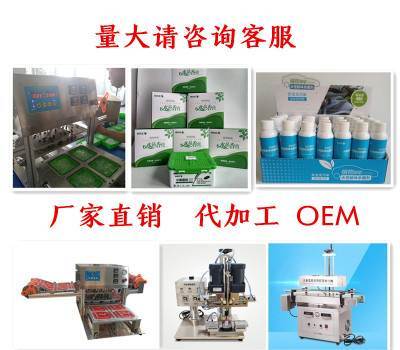 皮具内饰镀膜、表板蜡、内饰养护剂 厂家直销原液，代加工与OEM服务